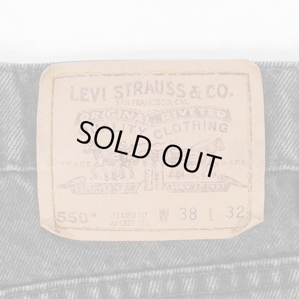 画像3: 90's Levi's 550 ブラックデニムパンツ "MADE IN USA / W38 L32" (3)