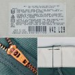 画像4: 90's Dickies 874 ワークパンツ "DEADSTOCK / MADE IN USA / W42 L29" (4)