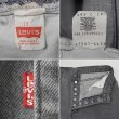 画像4: 80's Levi's 17501-6158 先染め ブラックデニムパンツ "MADE IN USA" (4)