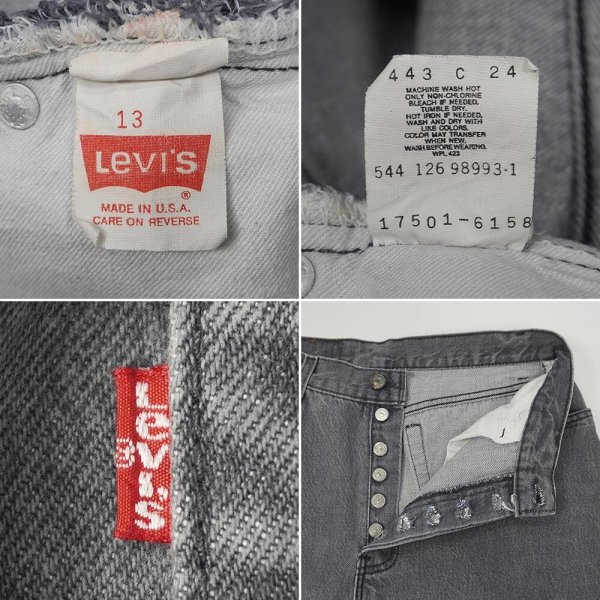 画像4: 80's Levi's 17501-6158 先染め ブラックデニムパンツ "MADE IN USA" (4)