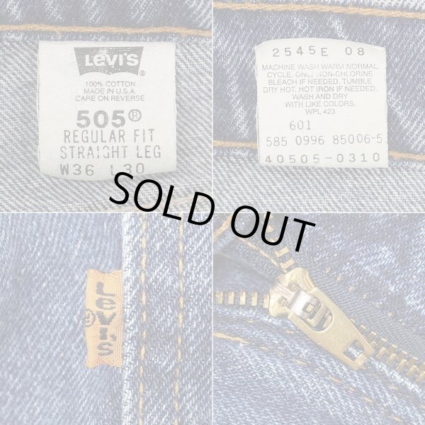 画像4: 90's Levi's 505 デニムパンツ "MADE IN USA / W36 L30" (4)