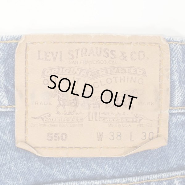 画像3: Early 90's Levi's 550 デニムパンツ "MADE IN USA / W38 L30" (3)