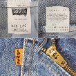 画像4: Early 90's Levi's 550 デニムパンツ "MADE IN USA / W38 L30" (4)