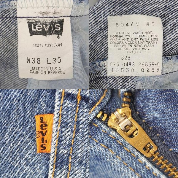画像4: Early 90's Levi's 550 デニムパンツ "MADE IN USA / W38 L30" (4)