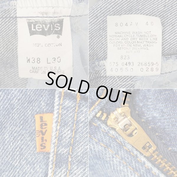 画像4: Early 90's Levi's 550 デニムパンツ "MADE IN USA / W38 L30" (4)