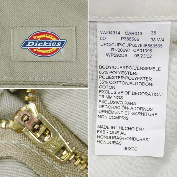 画像3: 00's Dickies 6ポケット カーゴパンツ "DEADSTOCK / W36 L30" (3)