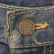 画像4: 70's Unknown デニムパンツ "W32 L30相当" (4)