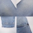 画像4: 90's Levi's SilverTab デニムバギーパンツ (4)