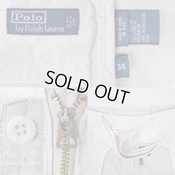 画像3: 00's Polo Ralph Lauren USED加工 チノショーツ (3)