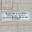 画像3: 00's Polo Ralph Lauren チノカーゴショーツ "W35 / BEIGE" (3)
