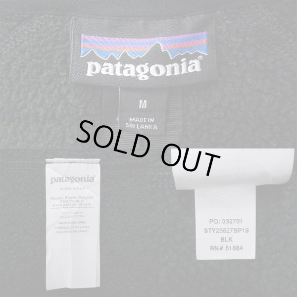 画像3: 00's Patagonia ベターセーター (3)