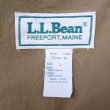 画像3: 80's L.L.Bean G-8 type ジャケット “COTTON shell / L-LONG / MADE IN USA” (3)