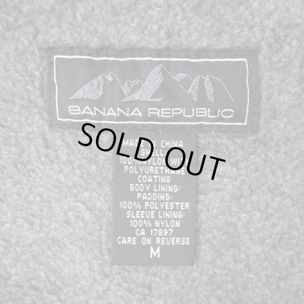 画像3: 90's Banana Republic ヘビーナイロン アノラック (3)