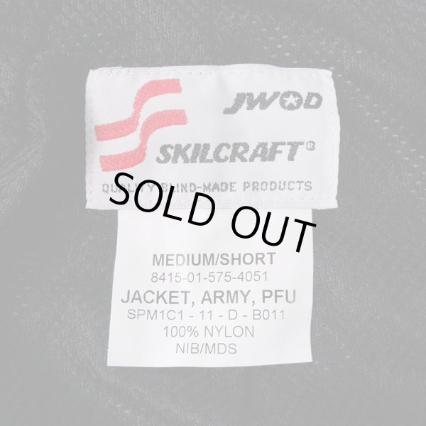 画像3: 00's US.ARMY IPFU ピクセルカモ柄 ナイロントレーニングジャケット "DEADSTOCK" (3)