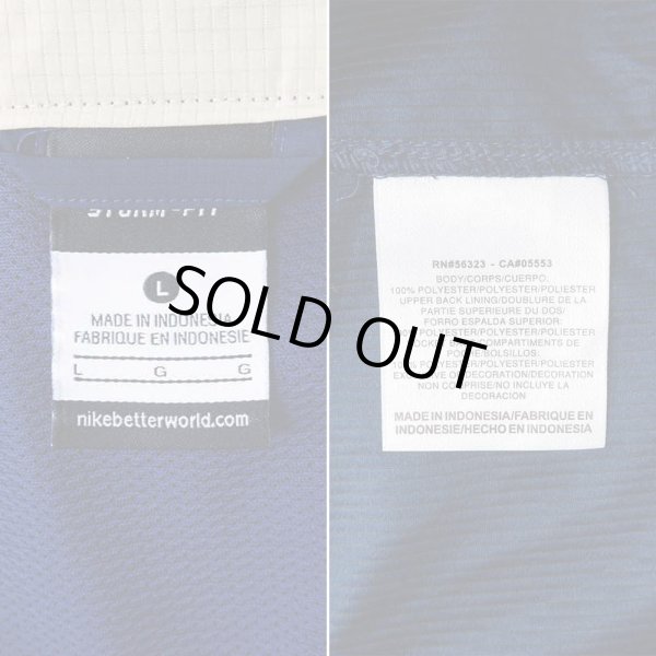 画像3: 00's NIKE × US.NAVY プルオーバージャケット (3)