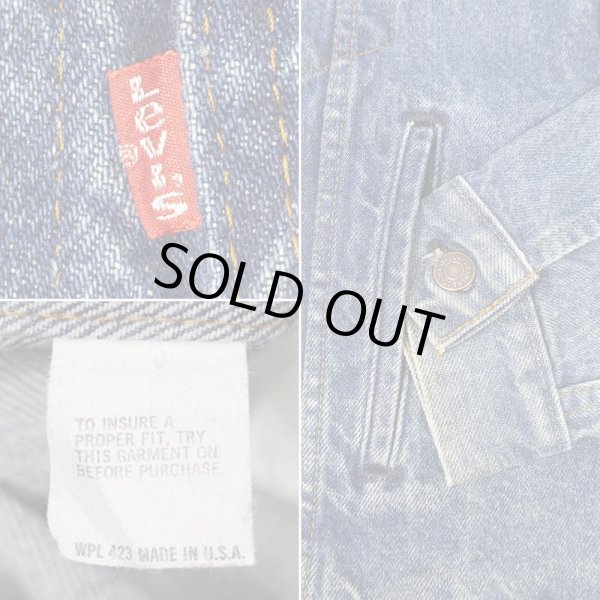 画像4: 80's Levi's 70506-0216 デニムジャケット "MADE IN USA" (4)