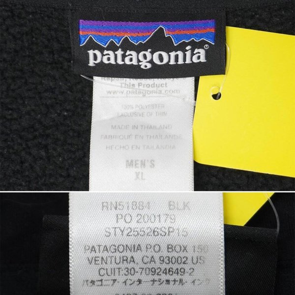 画像2: 00's Patagonia ベターセーター "BOEING Logo Embroidery / SP15 / BLACK" (2)
