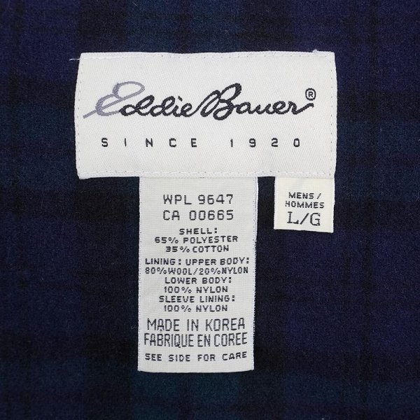画像2: 90's Eddie Bauer ウールライナー マウンテンパーカー "白タグ / NAVY" (2)
