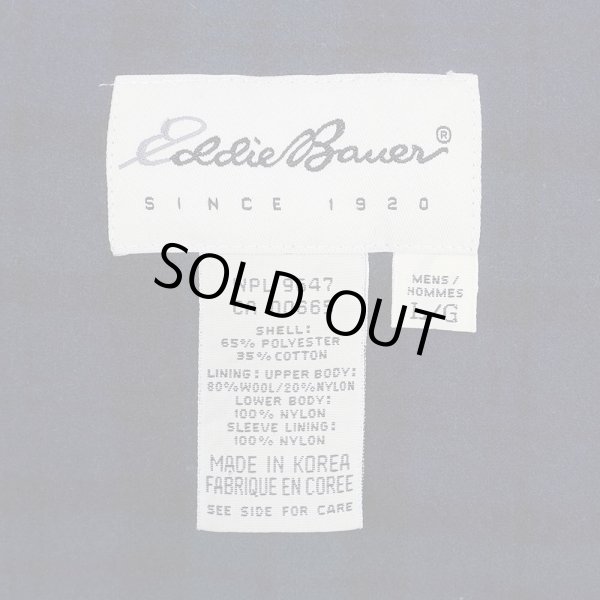 画像2: 90's Eddie Bauer ウールライナー マウンテンパーカー "白タグ / NAVY" (2)