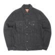 画像1: 00's Levi's ブラックデニムジャケット (1)