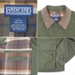 画像2: 90-00's LANDS' END フィールドコート "OLIVE" (2)