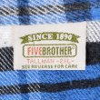 画像2: 90's FIVE BROTHER ヘビーネルシャツ "MADE IN USA / 2XL-TALL" (2)