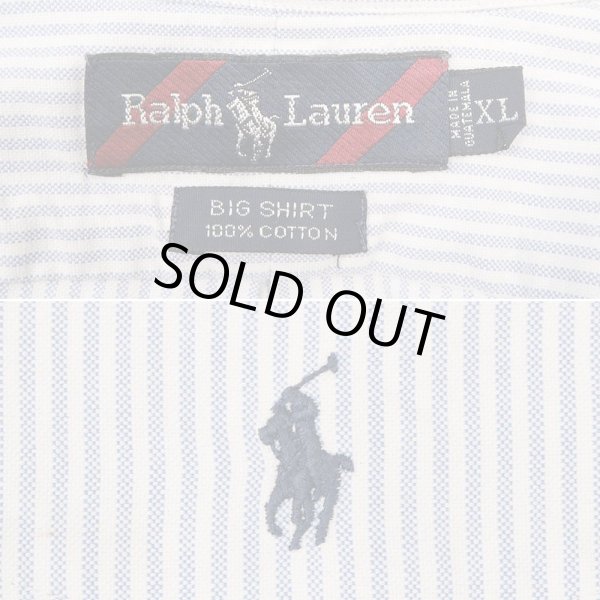 画像2: 90's Polo Ralph Lauren ストライプ柄 ボタンダウンシャツ "BIG SHIRT" (2)