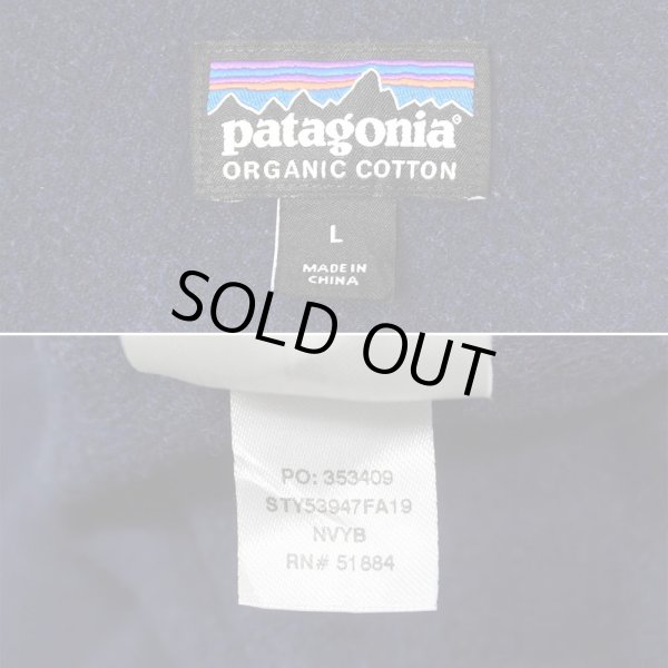 画像2: FA19 Patagonia フィヨルドフランネルシャツ "NAVY" (2)