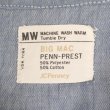 画像2: 70's BIG MAC S/S シャンブレーシャツ "XL相当" (2)