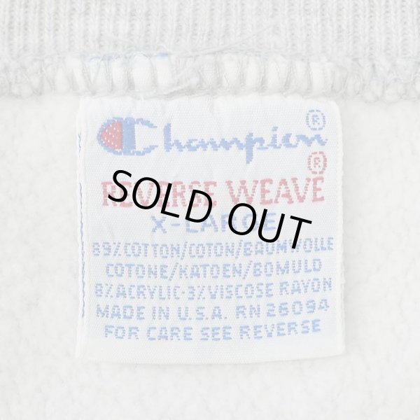 画像2: 90's Champion リバースウィーブ スナップカーディガン "MADE IN USA" (2)