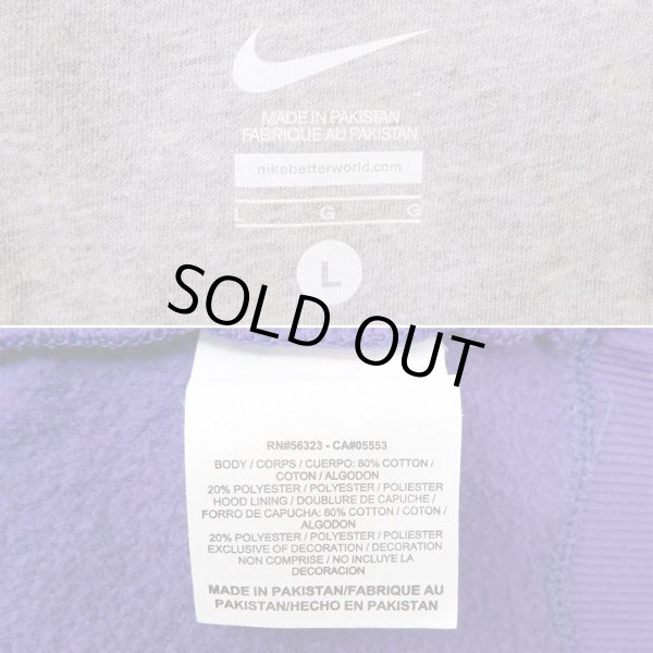 画像3: 00's NIKE スウェットパーカー “PURPLE” (3)