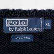 画像2: 90's Polo Ralph Lauren ボーダー柄 コットンニット (2)