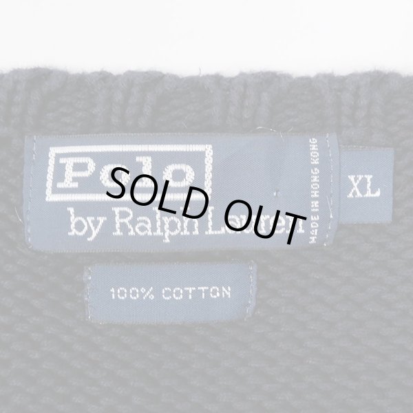 画像2: 90's Polo Ralph Lauren ボーダー柄 コットンニット (2)