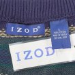 画像2: 90-00's IZOD マルチボーダー柄 コットンニット "DEADSTOCK" (2)