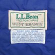 画像2: 80's L.L.Bean パデッドベスト "WEST BRANCH" (2)