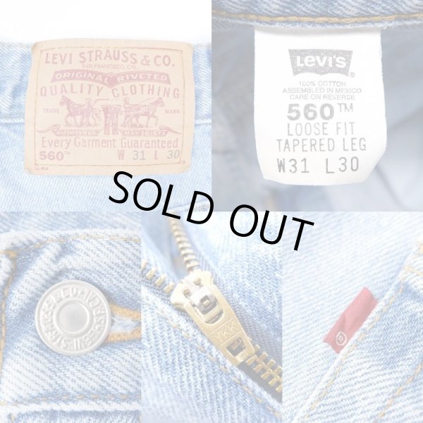 画像3: 90's Levi's 560 デニムパンツ “W31 L30” (3)