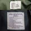 画像3: 70's US.ARMY M-65 フィールドトラウザー “DEADSTOCK / LARGE-REGULAR” (3)