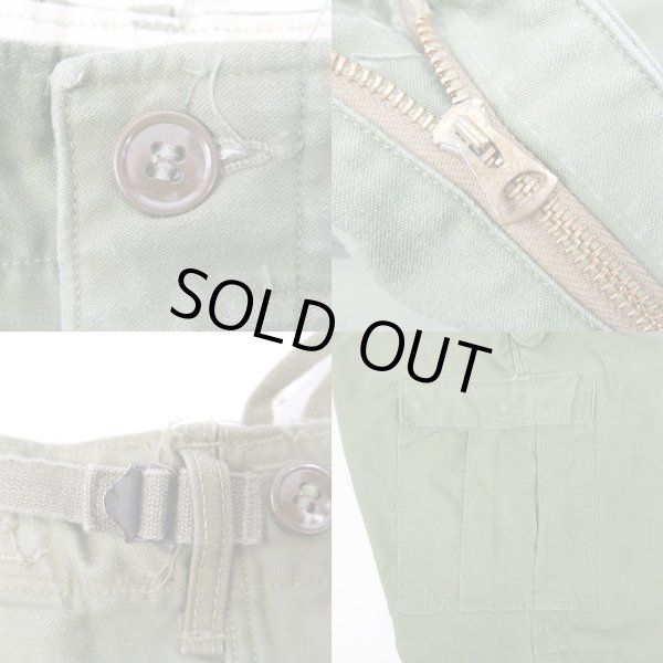 画像4: 50's US.ARMY M-51 フィールドトラウザー "SMALL-SHORT" (4)