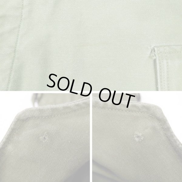 画像5: 50's US.ARMY M-51 フィールドトラウザー "SMALL-SHORT" (5)