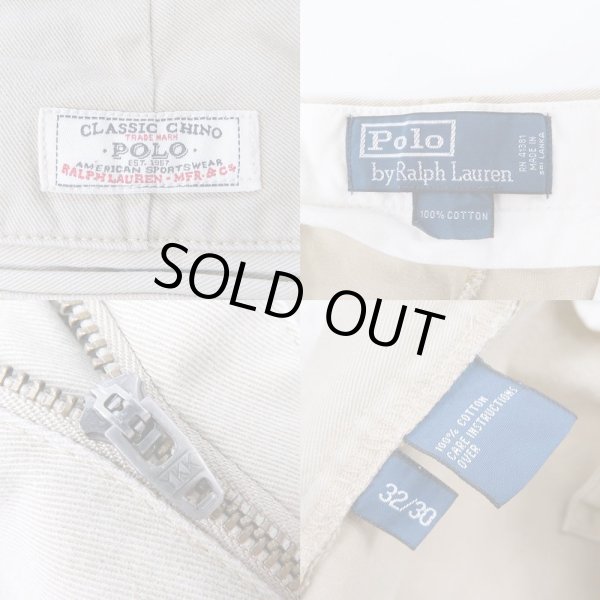 画像3: 00's Polo Ralph Lauren チノトラウザー (3)