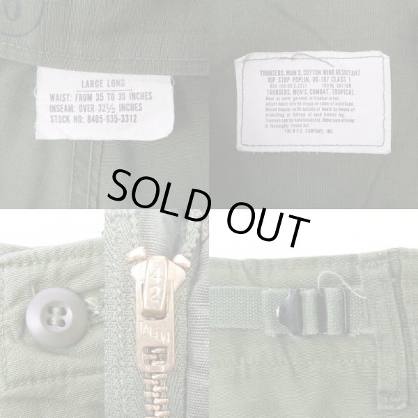 画像3: 60's US.ARMY ジャングルファティーグパンツ “4th / LARGE-LONG” (3)