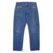 画像1: 80's Levi's 501 デニムパンツ “黒カン / 実寸W32 L30” (1)