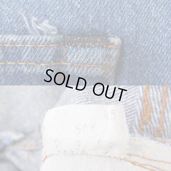 画像3: 80's Levi's 501 デニムパンツ “黒カン / 実寸W32 L30” (3)