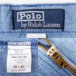 画像3: 90's Polo Ralph Lauren 2タック シャンブレートラウザー (3)
