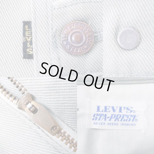 画像3: 60's Levi's STA-PREST ストレートパンツ "bigE" (3)
