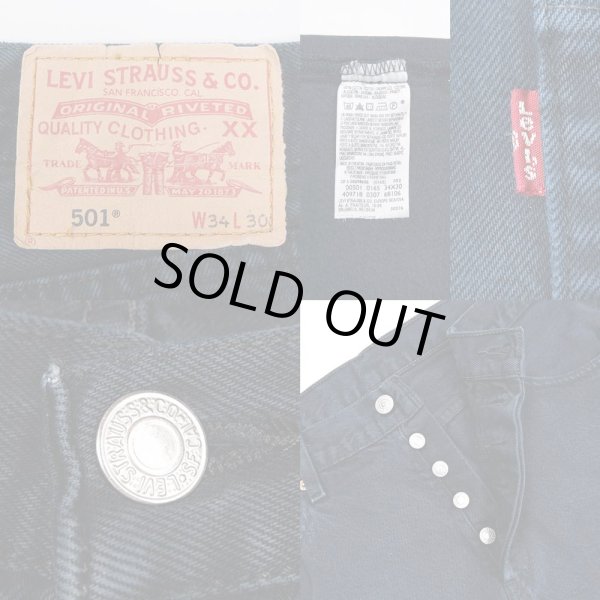 画像3: 00's Levi's 501 ブラックデニムパンツ "W34 L30" (3)