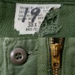 画像3: 60's US.ARMY コットンサテン ベイカーパンツ "W38 / TALON 42 ZIP" (3)