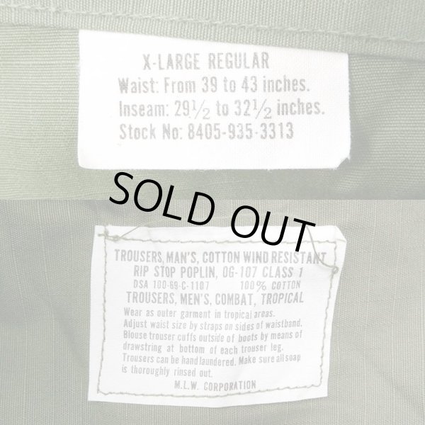 画像3: 60's US.ARMY ジャングルファティーグパンツ "4th / DEADSTOCK" (3)