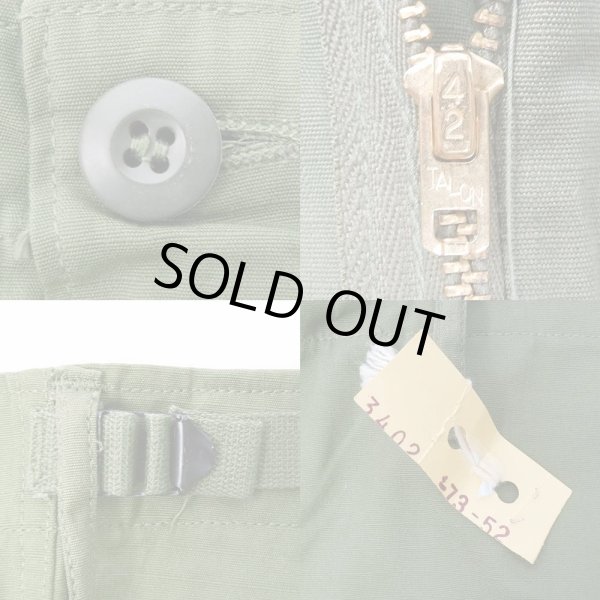 画像4: 60's US.ARMY ジャングルファティーグパンツ "4th / DEADSTOCK" (4)