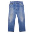 画像1: 90's Levi's 501 デニムパンツ "MADE IN USA / 実寸 W35 L29" (1)